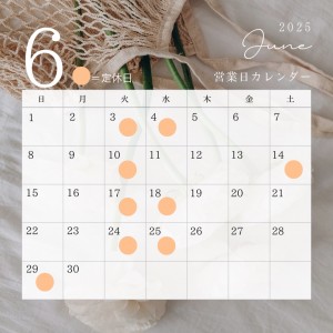 745A9AB1-9D0C-4BA0-AA27-64B22D7908C2