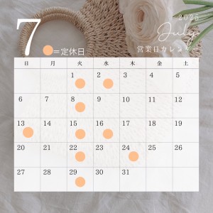 BC0F6E02-A84C-4962-8539-975908D5C943