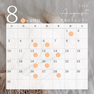 48D36FE0-1AD5-4990-BDE0-EEBC958507ED