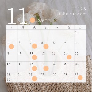 1D41E366-51BB-4341-A3D3-E427B86926B8