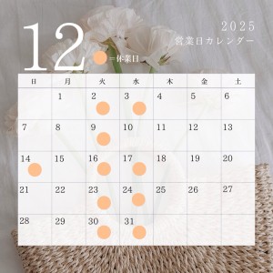 72AED6ED-EB4D-4C39-AA9C-7F3C59E67DBE