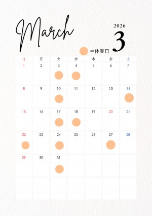 F29445C4-EB02-4AC8-A2BE-6CD2F4757A45