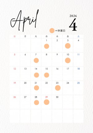 FB4BD109-5102-4750-A3C9-E3DA47CB578A